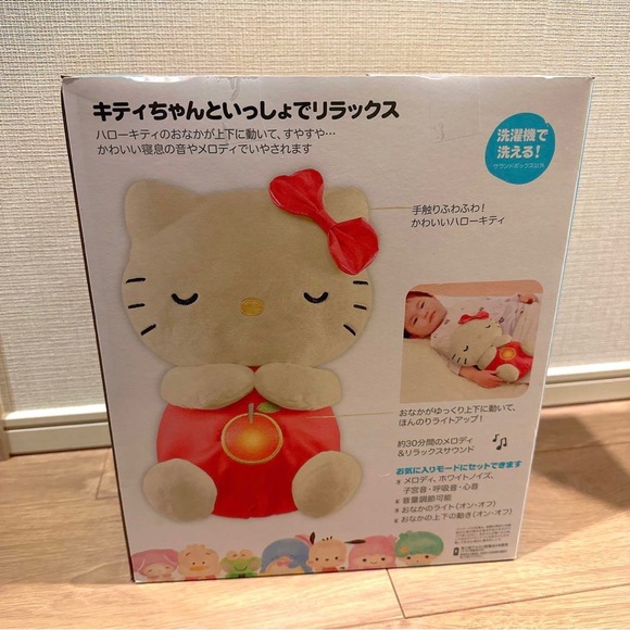 Sanrio HELLO KITTY BABY GOOD NIGHT LIGHT PLUSH - Picture 3 of 3